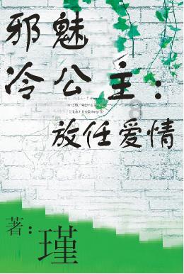 寻找5个差异