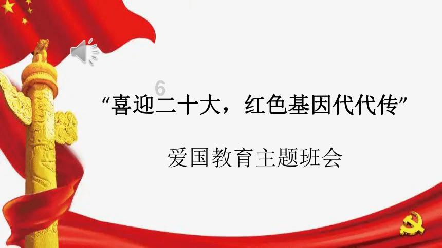 求生之路2